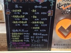 -歎雪糕低糖低脂Gelato冰淇淋