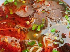 -清真白建强牛肉面(金雁花园店)