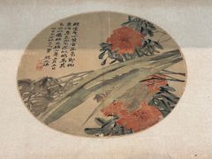-中国扇博物馆