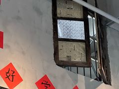 -方铲铲·成都板凳面(滨江银泰店)