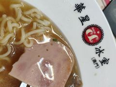 -華人 華星冰室(氹仔 店)
