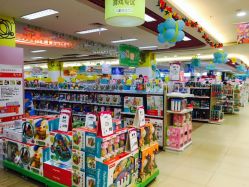 -孩子王(盐城宝龙广场店)