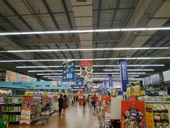 -麦德龙(南山店)