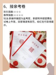 -仟漫私人婚礼定制(纳帕溪谷后湾店)