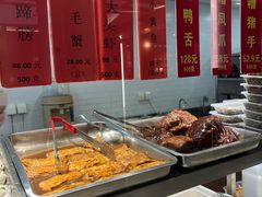 -老正兴菜馆(福州路店)