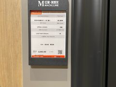-红星美凯龙(浦江店)