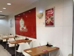 -满宝馄饨(诗波特店)