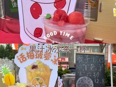 -山东大学(威海校区)