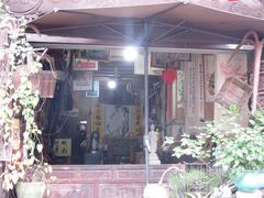 -梅城古镇