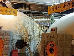 -纽斯桑拿会所(天山店)
