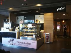 -麦当劳(百利广场店)