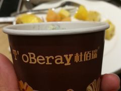 冰激淋-陆家嘴万怡酒店·万荟轩