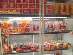 -味多美蛋糕(回龙观东大街店)