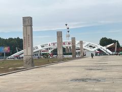 -石家庄市植物园