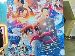 -首都电影院(天津店 中国巨幕)