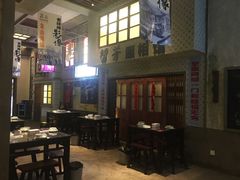 大堂-阿财老铺·老蚌埠龙虾城(华夏总店)