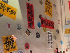 -三杯赤運·中式小酒馆(所城里店)