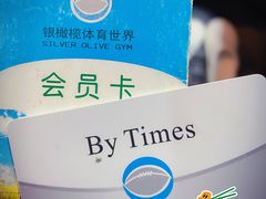 -二十一世纪饭店-游泳馆