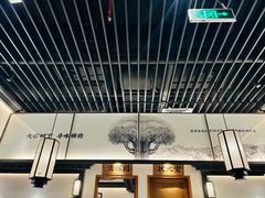 -大榕树下顺德菜(融创茂店)