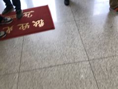 -招商银行(上海周浦支行)