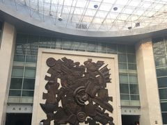 -安阳博物馆