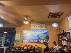 大堂-抚仙湖生态石锅鱼野生菌(告庄店)