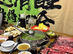 -刘少华贵州小黄牛·鲜牛肉火锅(总店)