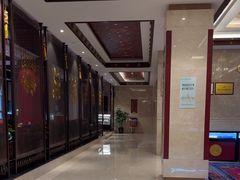 -圣地·布达拉酒店(江北嘴金融城店)