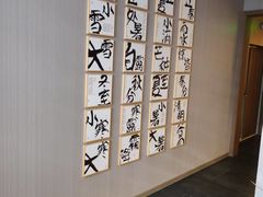 -益健·足疗汗蒸SPA(芙蓉广场店)