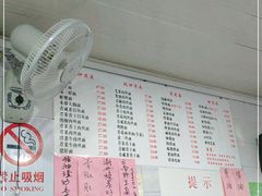 -老地方面馆(思南路店)