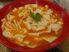 刀削面-衡哥肉铺
