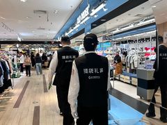 -远大购物中心(南岗店)