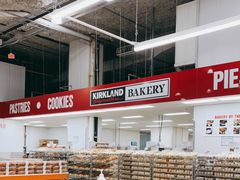 -costco(expo boulevard)