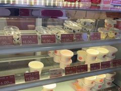 -三元梅园(永定路店)