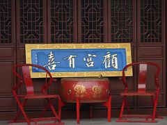 -钱王祠