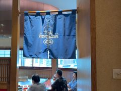 -小山日本料理(兴业太古汇店)