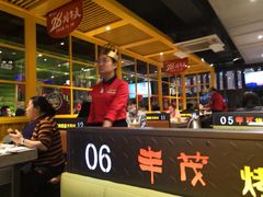 -丰茂烤串(建设街店)