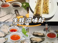 -Oyster Talks 四度蚝法餐厅