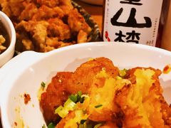 -付小姐在成都(中山公园店)