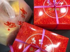 -思味特(纬一路店)