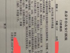 -幸孕妈咪·月嫂中心(十佳店)
