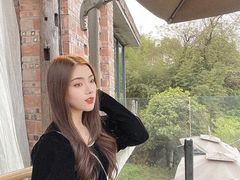 -远山有窑