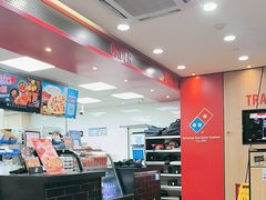 -达美乐比萨(东新路店)