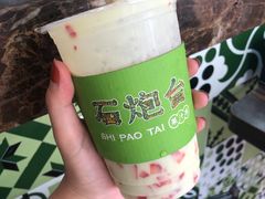 草莓颗粒-石炮台果汁冰(人民广场店)