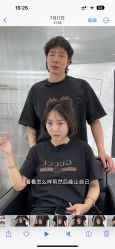 -东方麒麟·潘多拉SALON