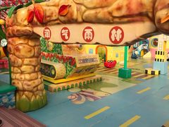 -南宫五洲植物乐园