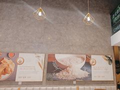-CHILL Pho澳洲牛肉越南粉(佛山顺德万象汇店)