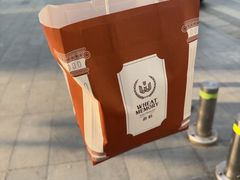 -麦陌(正弘城店)