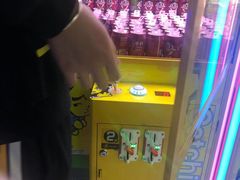 -风云再起游乐汇(皇城恒隆广场店)
