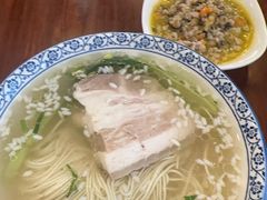 -同得兴面馆.苏式面.三虾面(园区店)